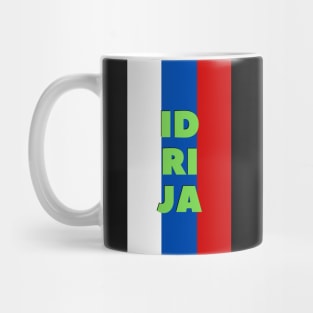 Idrija City in Slovenian Flag Colors Vertical Mug